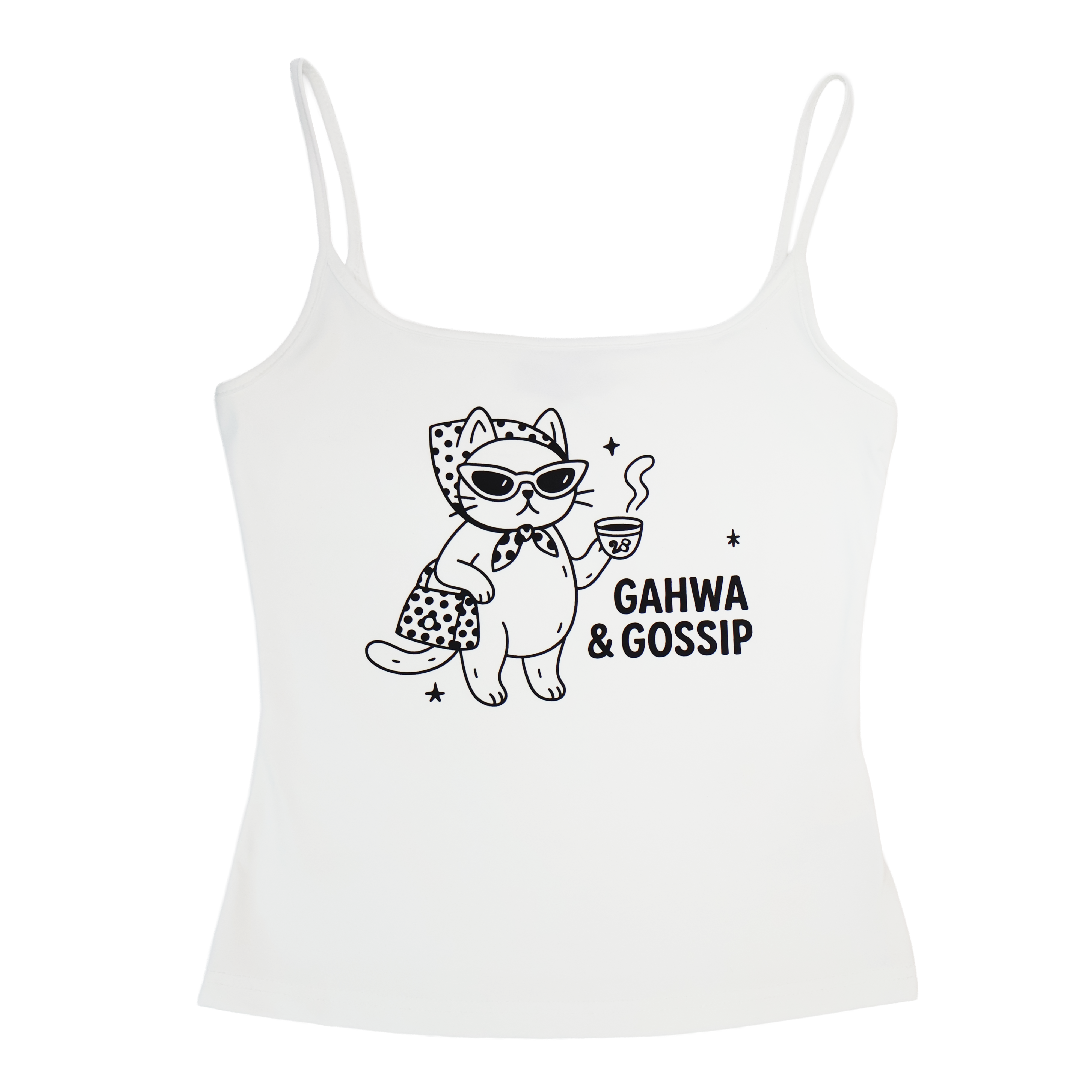 Gahwa & Gossip Tank
